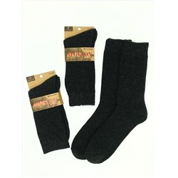 Носки мужские махровые шерстяные ( 3 пары ) арт. СА015