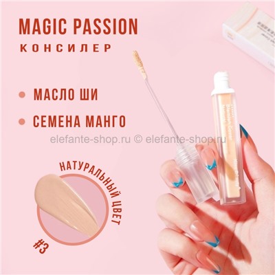 Консилер Magic Passion Blemish Cover Natural #3 (19)