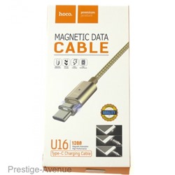 МАГНИТНЫЙ КАБЕЛЬ HOCO U16 MAGNETIC DATA CABLE USB-LIGHTNING