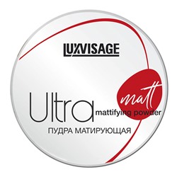 Пудра компактная Ultra matt, тон 104 Warm beige, 9гр.