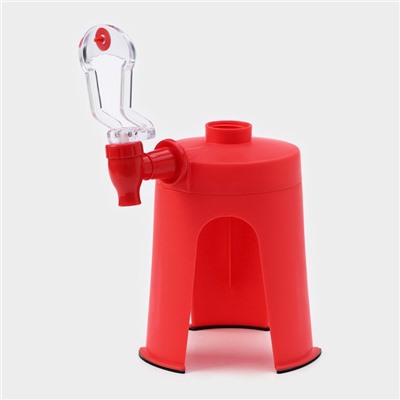 Дозатор для газированных напитков, 16,5×12,5×16,5 см, цвет красный