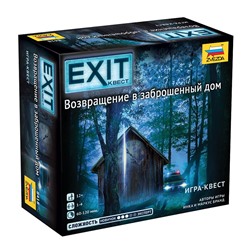 Игра настольная ZVEZDA "Exit Квест. Возвращение в заброшенный дом" корпоративная игра на логику (8418) возраст 12+