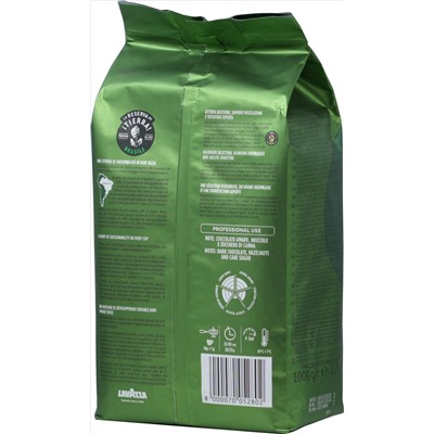 LAVAZZA. Tierra Brasile Blend (зерновой) 1 кг. мягкая упаковка