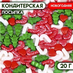 Кондитерская посыпка «Рождественский сочельник», 20 г