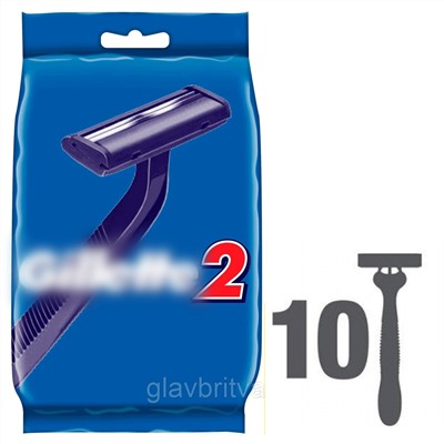 Copy: Станок для бритья одноразовый Dʤɪˈlett G-2 (10 шт.) (Оригинал)