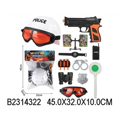 Игровой набор "Полицейский" (2314322) в пакете 45*12см