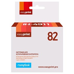 Картридж EasyPrint IH-4911 (C4911A/C4911/912A/№82/82) для принтеров HP, голубой