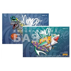 Альбом для рисования 40л., А4, на скрепке ArtSpace "Рисунки. Graffiti", эконом