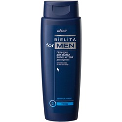Bielita for Men Гель-душ для волос и тела 400мл