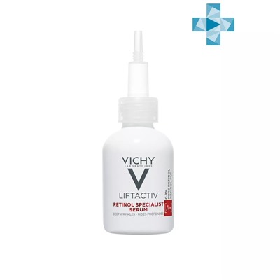 Виши Сыворотка для коррекции глубоких морщин Retinol Specialist, 30 мл (Vichy, Liftactiv)