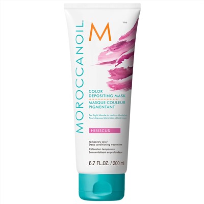 Moroccanoil тонирующая маска color depositing hibiscus 200мл