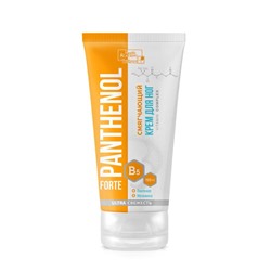 VILSEN Panthenol Forte крем д/ног Смягчающий Vitamin Complex 150мл