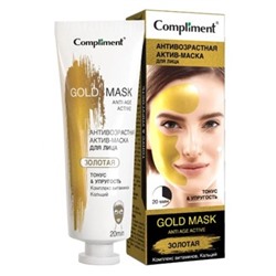 Compliment Актив-Маска для лица Gold Mask Антивозрастная Тонус&Упругость 80 мл