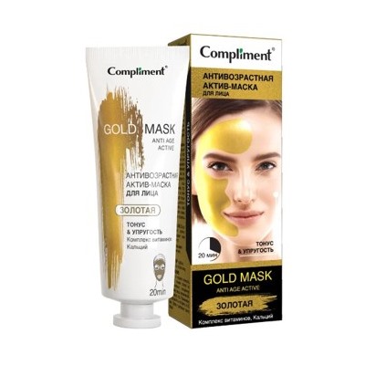 Compliment Актив-Маска для лица Gold Mask Антивозрастная Тонус&Упругость 80 мл