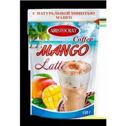 Кофейный напиток LATTE " Манго"