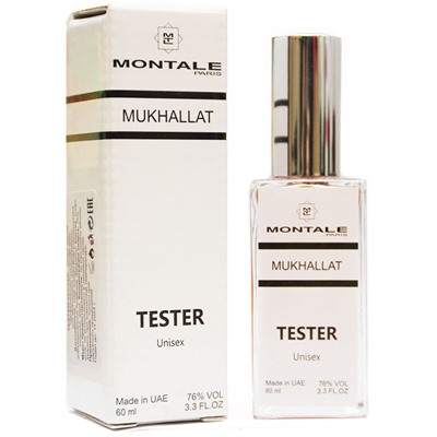 Тестер Montale Mukhallat 60 ml ОАЭ