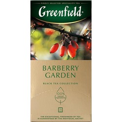 Чай Greenfield Barberry garden барбарис и гибискус,25пак/уп 0710-10