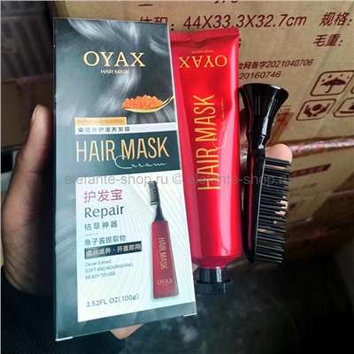 Маска для волос OYAX Caviar Hair Mask 100g (125)