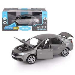 Модель 1:24 LADA VESTA седан,цвет серый 1251126JB Автопанорама в Самаре