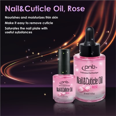 Масло для ногтей и кутикулы роза Nail&Cuticle oil Rose Pnb, 30 мл.