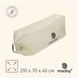 Надувной диван maclay, 210Т, 210 х 70 х 45 см, цвет бежевый