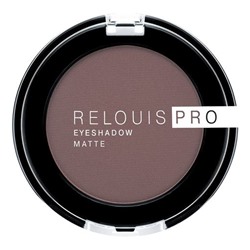 Тени для век Relouis Pro Eyeshadow Matte №13 iced coffee (коричневый)