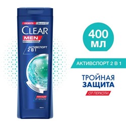 CLEAR шампунь 400мл Муж 2в1 Актив спорт