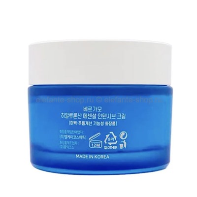 Крем для лица Bergamo Hyaluronic Acid Essential Intensive Cream 50g (51)