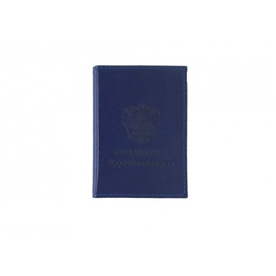 E-017 Обложка для пенсионного удостоверения (ПВХ/герб)