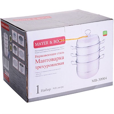 30904 Мантоварка 4х-ярус. 30см.9,8л. MB (х4)