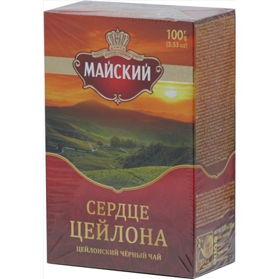 Майский. Сердце Цейлона 100 гр. карт.пачка