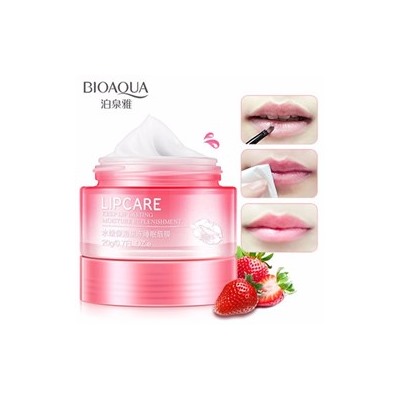 Ночная маска для губ Bioaqua Lip Sleeping Mask  увлажнение и восстановление (20г)