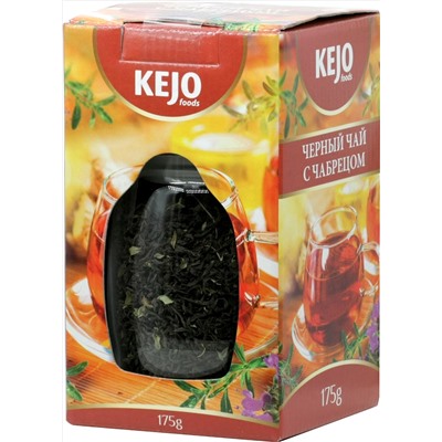 KejoFoods. В стекле. Черный с чабрецом 175 гр. стекл.банка