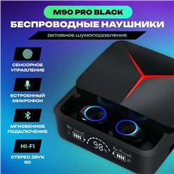 Наушники беспроводные М90 PRO с микрофоном, шумоподавлением, блютуз с влагозащитой