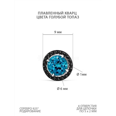 Подвеска из серебра с пл.кварцем цв.swiss топаз и фианитами родированная 925 пробы П-3424рчс103216