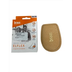 BRAUS Подпяточники Elflex БЕЖЕВЫЕ р.35-39 ЖЕНСКИЕ/150/300