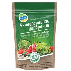 Удобрение Универсальное, 200 г (ОрганикМикс)