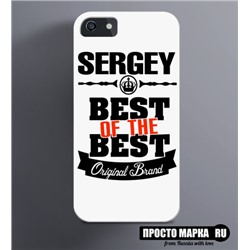 Чехол на iPhone Best of The Best Сергей