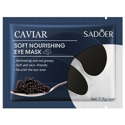 Гидрогелевые питательные патчи для век с экстрактом черной икры SADOER Soft Nourishing Eye Mask 7,5 гр