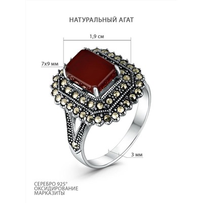 Серьги из чернёного серебра с натуральным агатом и марказитами 925 пробы HE0876-RD-LK