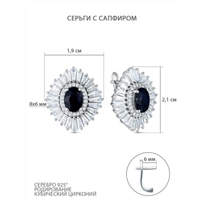 Серьги из серебра с сапфиром и кубическим цирконием родированные 925 пробы GTE-545-S