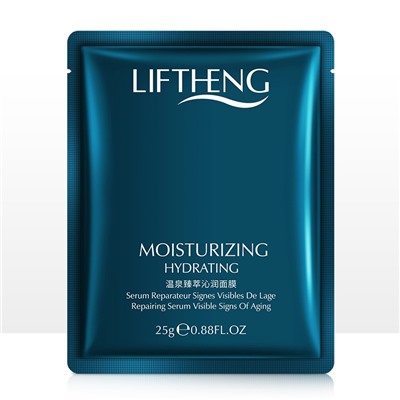 Увлажняющая тканевая маска с экстрактом морских водорослей Liftheng Moisturizing Hydrating Mask