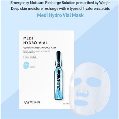 Увлажняющая тканевая маска Wonjin Effect Medi Hydro Vial с гиалуроновой кислотой оптом