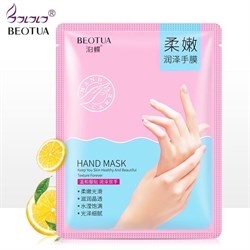 Маска-перчатки для рук Beotua Hand Mask