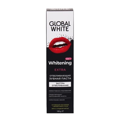 Зубная паста Global White Extra Whitening, отбеливающая, 100 г