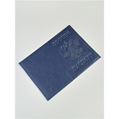 A-039 Обложка на паспорт (флотер/эко-кожа)
