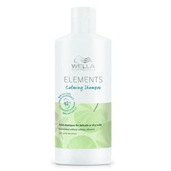 Wella elements шампунь успокаивающий 500 мл