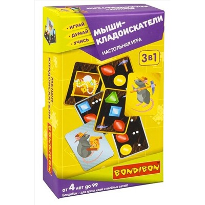 Настольная игра BONDIBON #729468