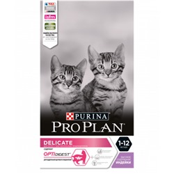 Pro Plan Kitten Delicate для котят с индейкой