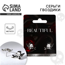 Серьги на Хэллоиун Beautiful